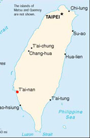 Avian Influenza H7N3 in Taiwan