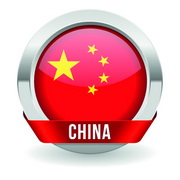 China: A Human case of Avian influenza