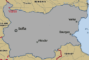 Bulgaria reports first case of H5 avian influenza in swan