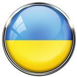 Ukraine and poultry export