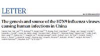 The evolution of the H7N9 avian influenza currently spreading in China
