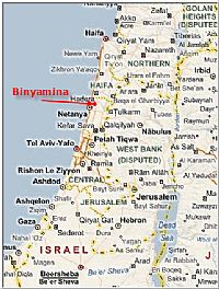 Israel: Avian influenza H5N1 in a kindergarden