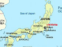 Japan hit by new avian influenza case